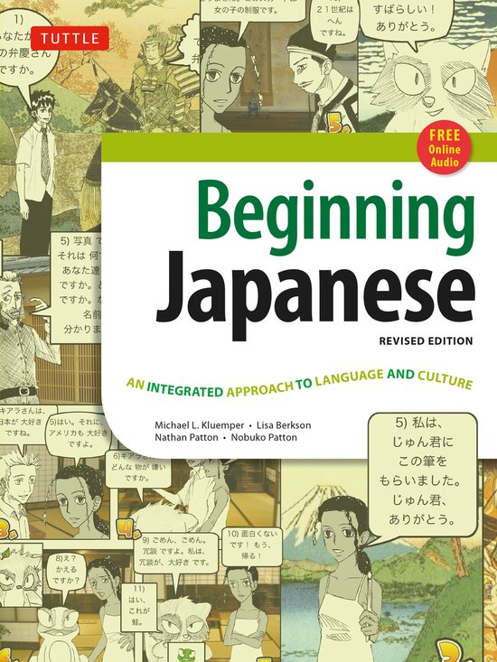Beginning Japanese Textbook - cover