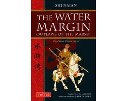 Water Margin
