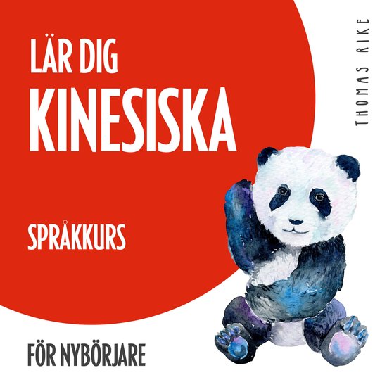 Lär dig kinesiska (språkkurs för nybörjare) - cover