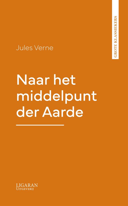 Naar het middelpunt der Aarde - cover