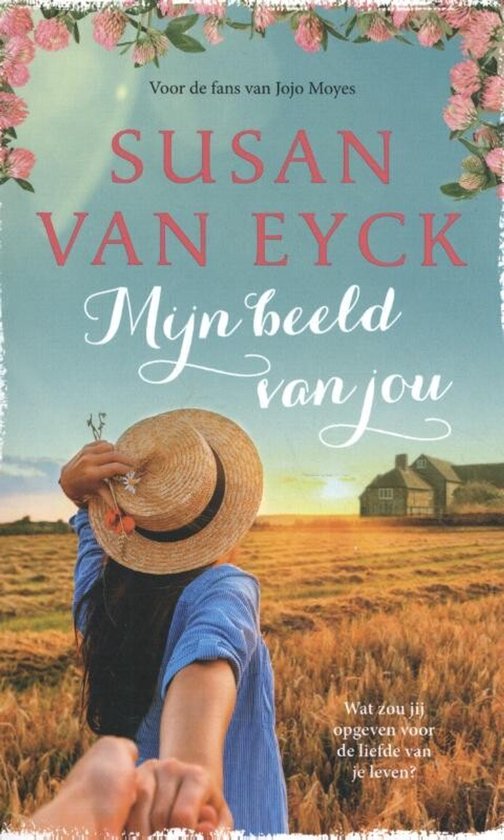 Mijn beeld van jou - cover