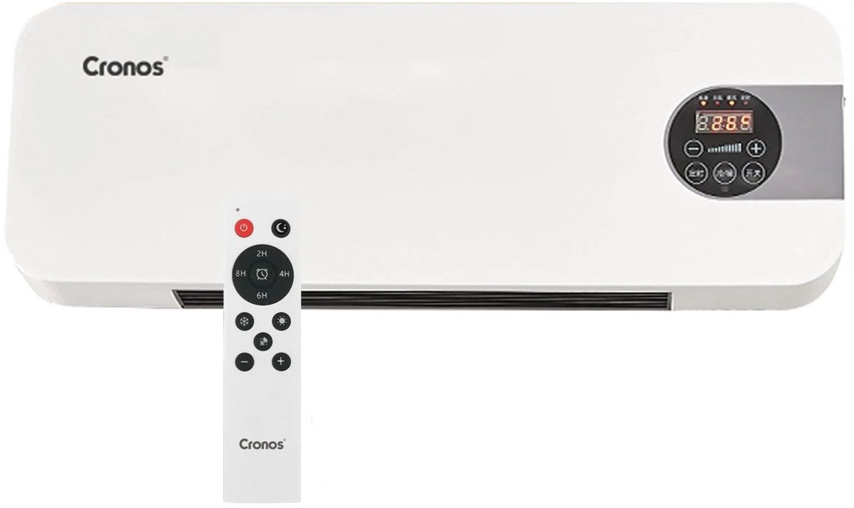 Cronos - Luchtgordijn - Ventilatorkachel - 1500W - Met afstandsbediening - HFH-201 - Wit
