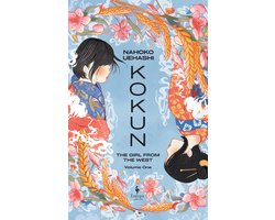 Kokun 1 - Kokun