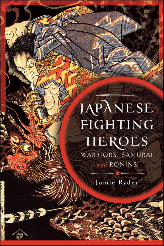 Japanese Fighting Heroes - cover