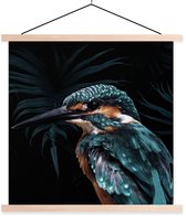 Affiche scolaire - Martin-pêcheur - Vogel - Vert - 90x90 cm - Lattes vierges