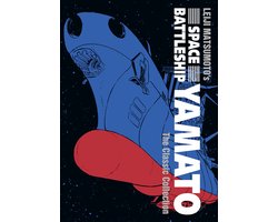 Space Battleship Yamato