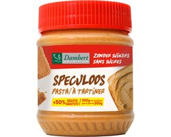 Damhert Speculoospasta Zonder Suikers 200 gr