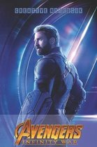Avengers