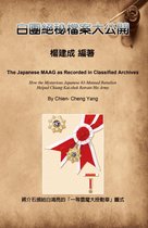 The Japanese MAAG as Recorded in Classified Archives