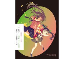 MONOGATARI 1 - BAKEMONOGATARI Part 1