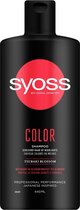 Syoss Color Shampoo - 440 ml