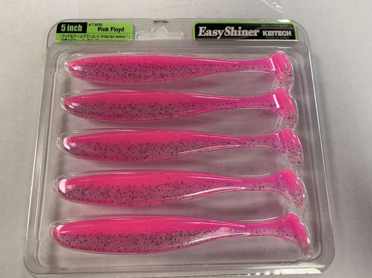 Keitech Easy Shiner 5 Pink Floyd | Kunstaas