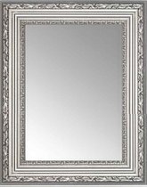 Spiegel Barok Zilver 53x73 cm – Filiz – Chique Brocante Lange Spiegel Zilver – Duurzaam Lange Spiegel Zilver – Gouden Spiegel – Perfecthomeshop