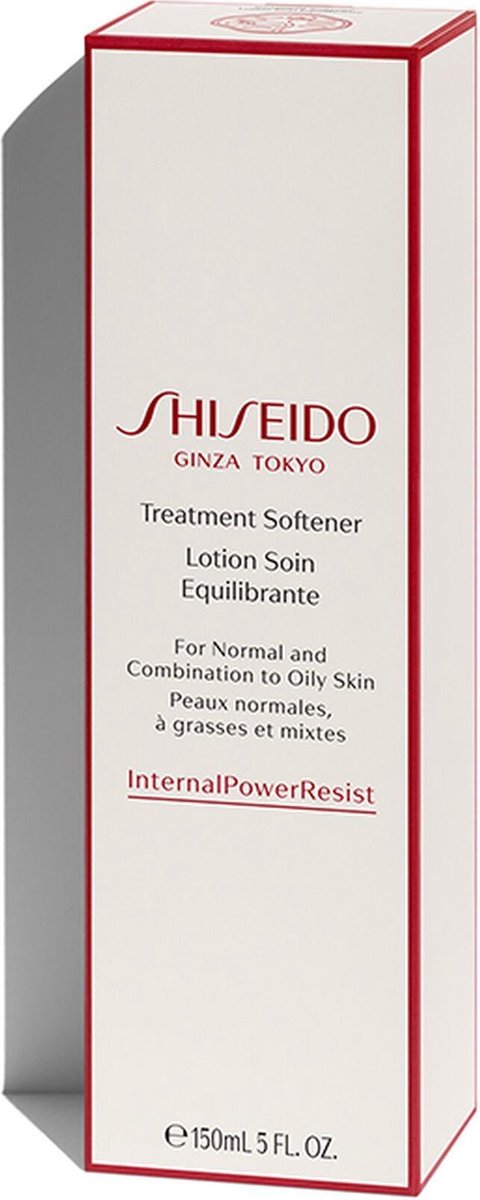 Shiseido Treatment Softener - Hydratie voor combinatiehuid thumbnail 7