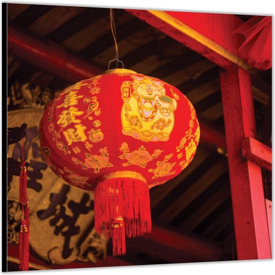 Dibond –Chinese Lampion– 50x50 Foto op Aluminium (Wanddecoratie van metaal)
