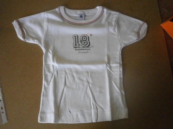 Petit Bateau - 2 pack - Onderhemd - Tshirt korte mouw - Baseball - 8jaar 126