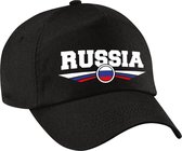 Rusland / Russia landen pet zwart volwassenen - Rusland / Russia baseball cap - EK / WK / Olympische spelen outfit