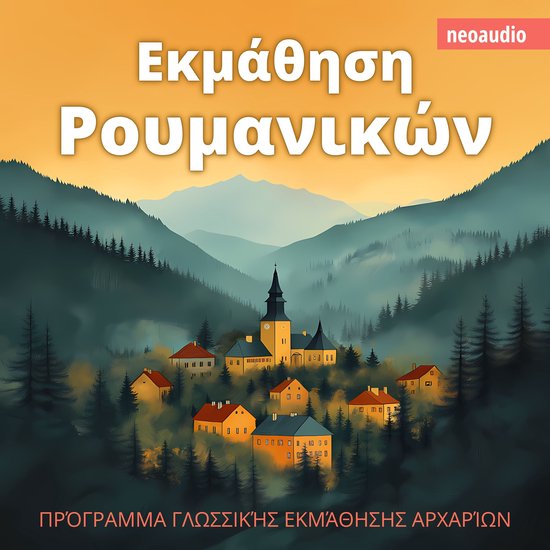  - cover