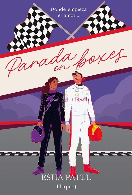 Parada en boxes: donde empieza el amor - cover