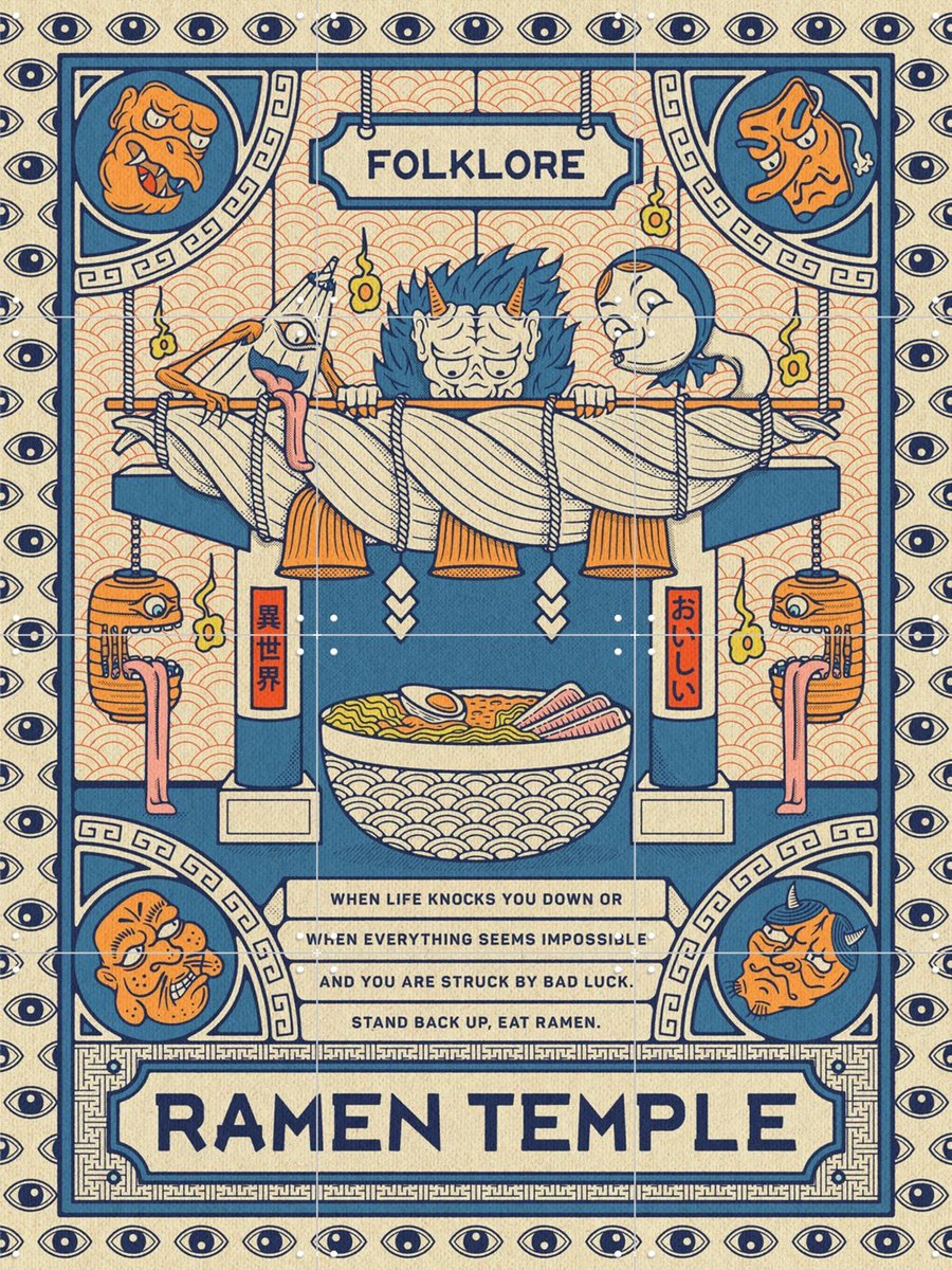 IXXI Ramen Temple Folklore, Ryan Ragnini - 60 x 80 cm - Gratis ophangtool - Grote wanddecoratie en posters - Klassiek, Ukiyo-e, Grafisch Ontwerp