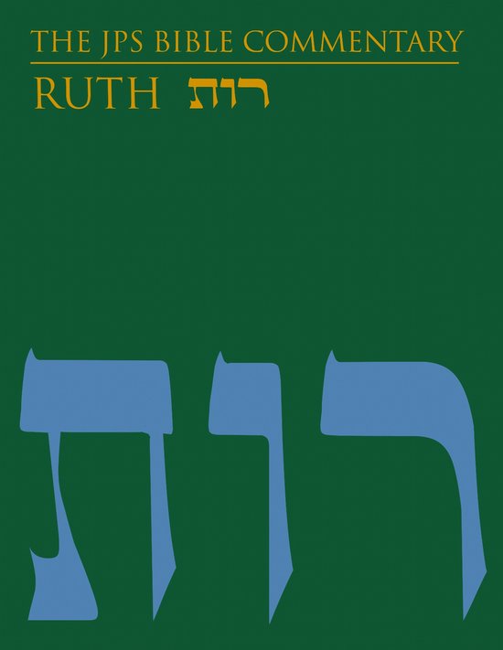 Boek 'The JPS Bible Commentary - Ruth' met groene omslag en blauwe Hebreeuwse letters.