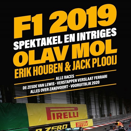 F1 2019 - cover