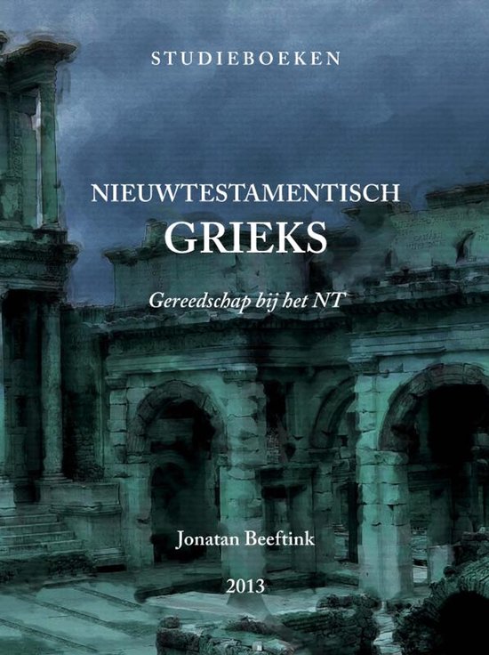 Nieuwtestamentisch Grieks - cover