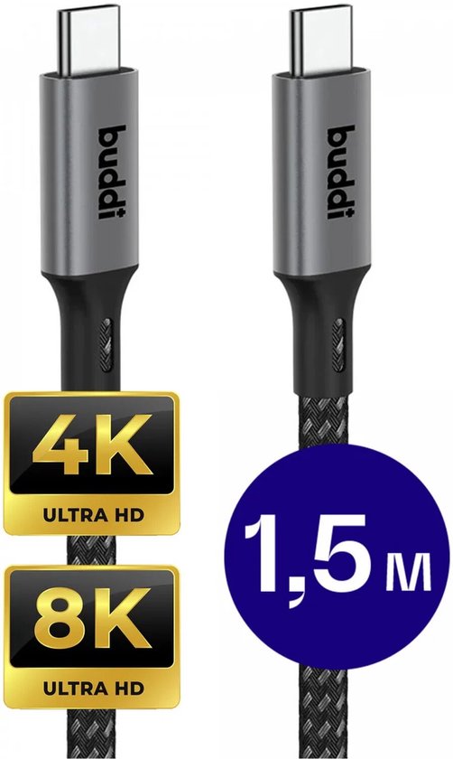 Buddi Flex USB-C naar USB-C kabel 1...