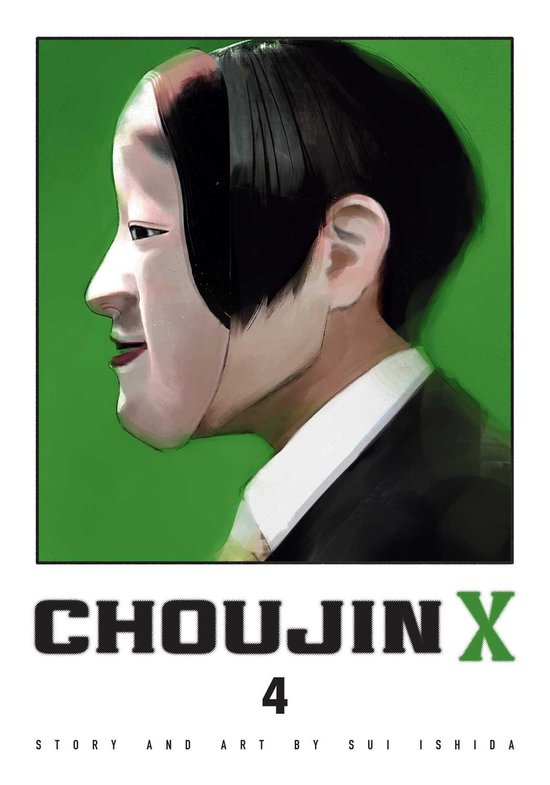 Couverture du volume 4 de Choujin X. Personnage avec masque blanc, cheveux noirs, costume noir sur fond vert. Texte : CHOUJIN X 4.