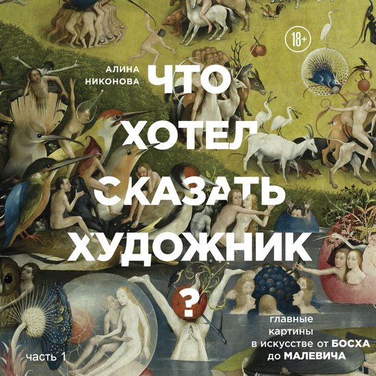  - cover