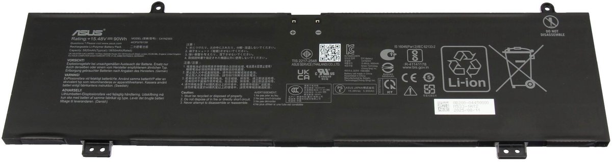 Asus 0B200-04450000 Batterij - 90Wh