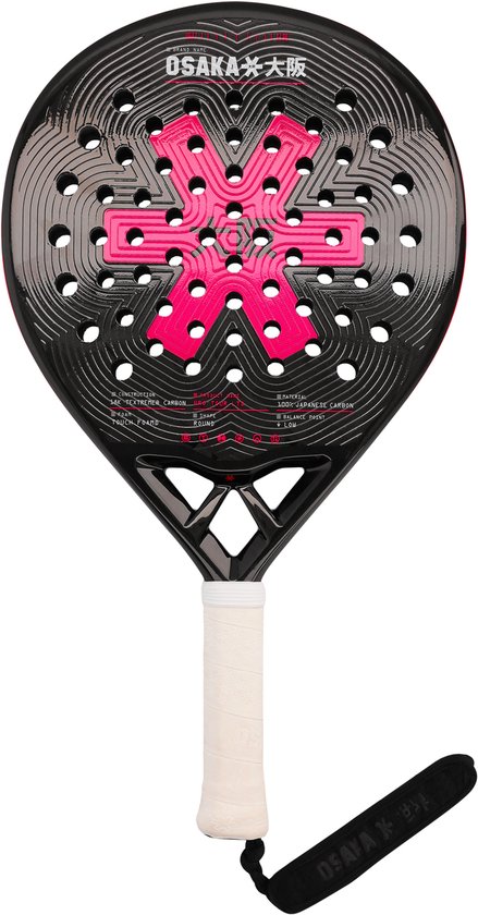 Osaka Pro Tour LTD Control Pompeian Red