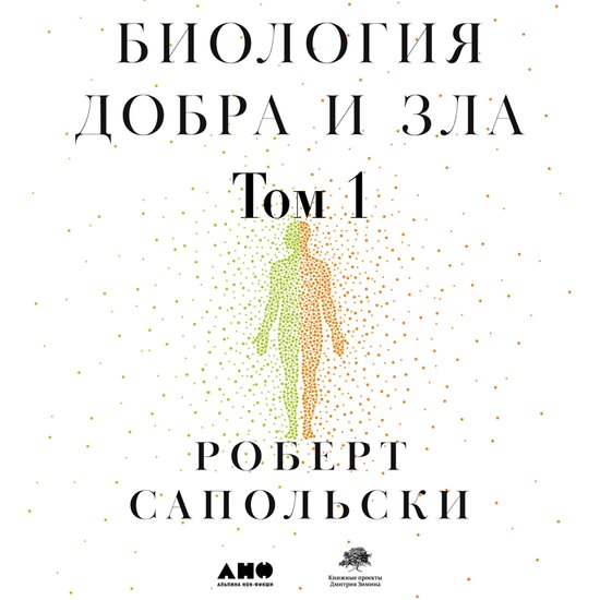  - cover