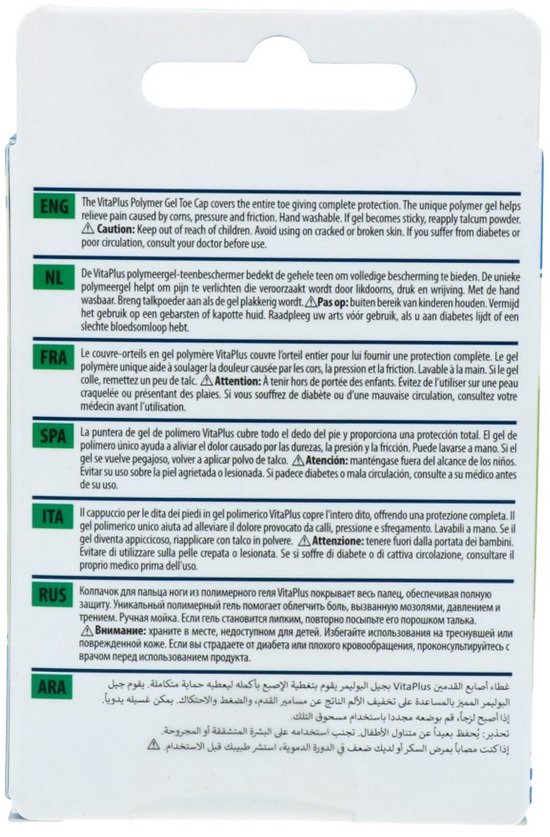 Vitaplus Essentials Gel Toe Cap Polymer Gel maat M/L 2ST van Vita — afbeelding 2
