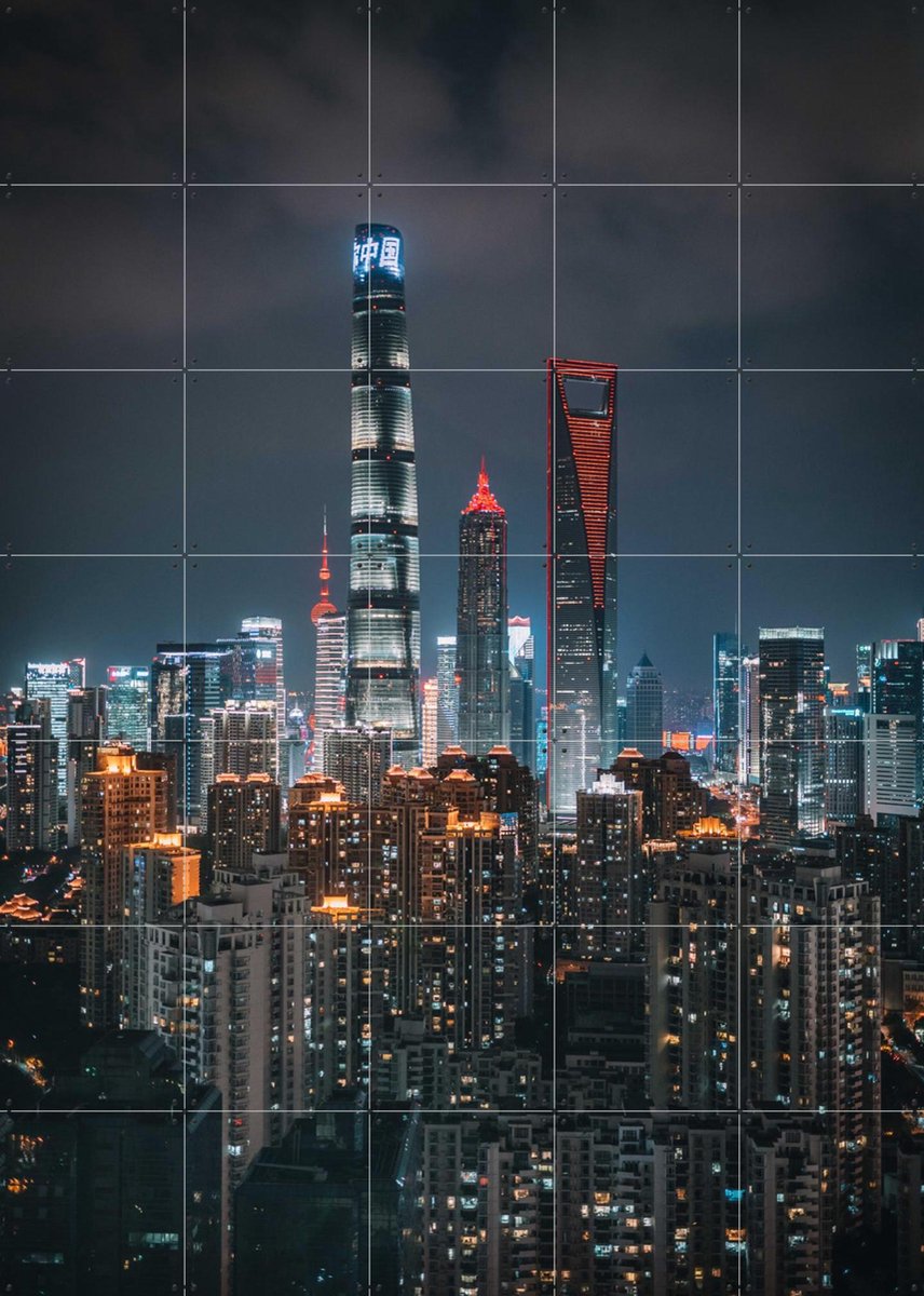 IXXI Shanghai Skyline, Tristan Zhou - 100 x 140 cm - Gratis ophangtool - Grote wanddecoratie en posters - Fotografie, Mancave, Architectuur