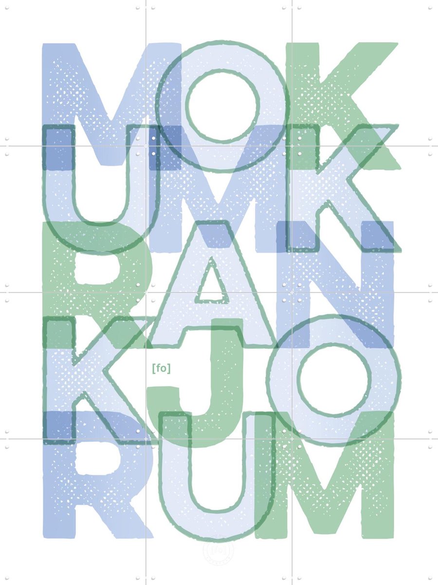 IXXI Mokum Krankjorum, Fototypo - 60 x 80 cm - Gratis ophangtool - Grote wanddecoratie en posters - Typografie, Grafisch Ontwerp, Woonkamer