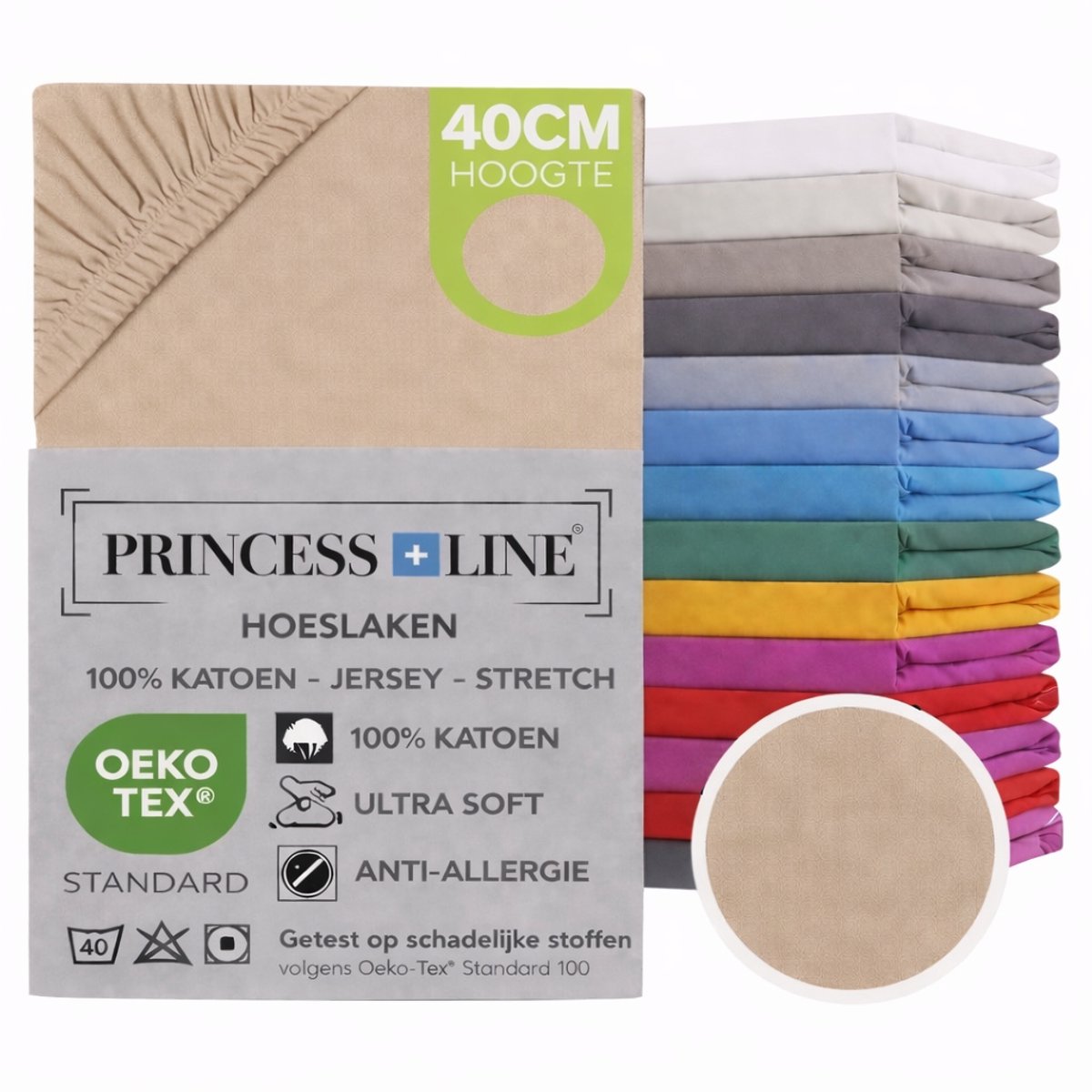 Princess Line- Comfortabel Ultra-Soft-Hoeslaken -100% katoen-Jersey -Stretch -Strijkvrij- Rondom elastiek-Hoekhoogte tot 40cm-Voor Boxspring-Waterbed-2Persoons-Lits-Jumeaux-200x220+40cm-Ivoor