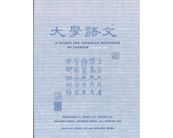Primer For Advanced Beginners Of Chinese