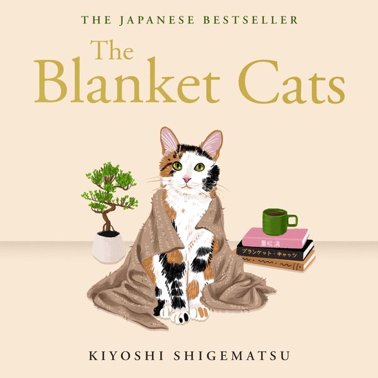The Blanket Cats - cover