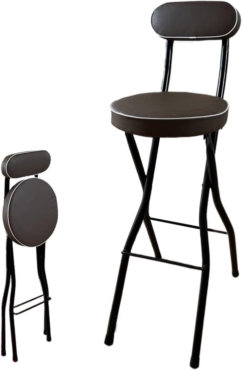 Inklapbare Barkruk - Hoge Kruk - Keuken Gameroom - Voetsteun Gewatteerd - 75cm Hoog - Bruin