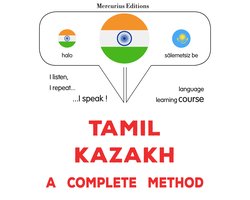 tamiḻ - kacāk: Oru muḻumaiyāṉa muṟai