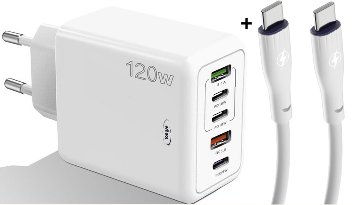 USB Adapter & Type-C Adapter - 5 Multipoort 120W - inclusief USB C naar USB C kabel 1m - USB Stekker - Reisstekker - Snelladen functie - USB C Stekker - Wit - Wereldstekker - Oplader