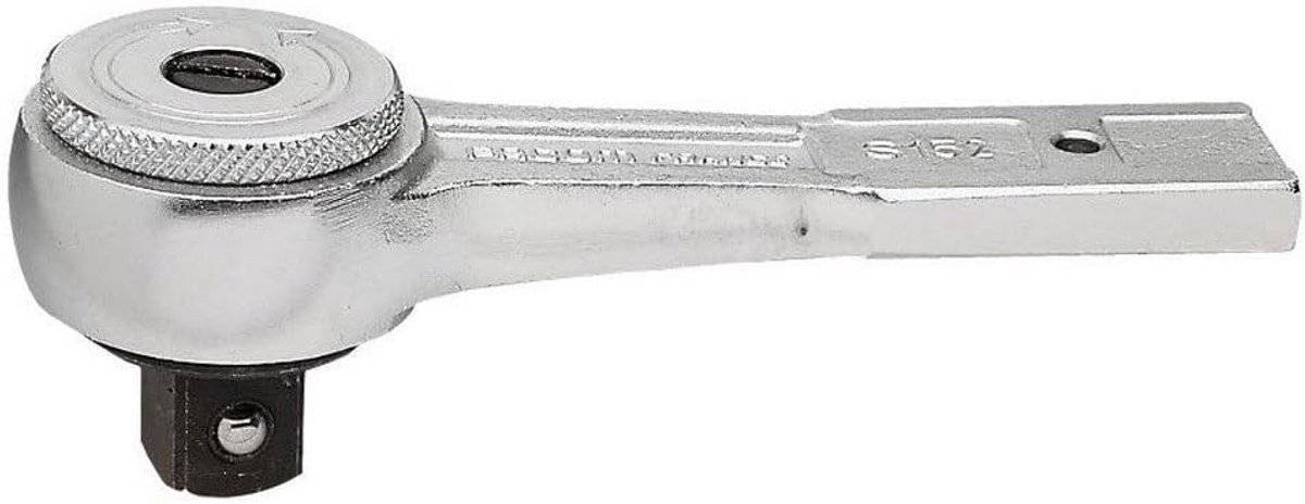 Insert-sleutel met vaste kop 20 x 7 mm 1/2 inch