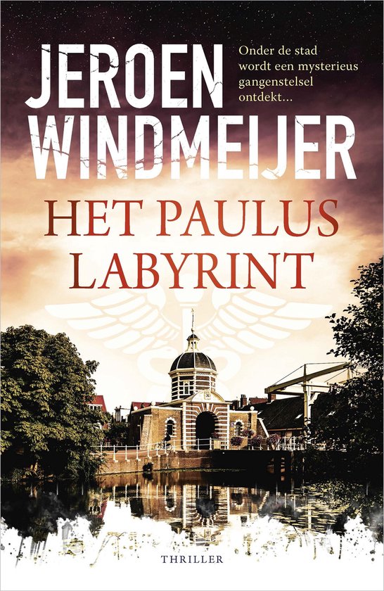 Het Pauluslabyrint