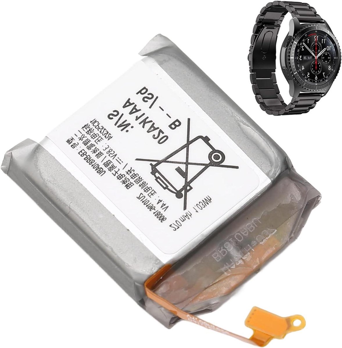 Vaihana - Horloge-accessoires - Batterijvervanging - 270 MAh - Smart Watch - Watch Gear S4 42 Mm SM R810 R815U - Voor Doe-het-zelfreparatie - Zwart - Batterij voor Watch