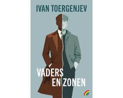 Vaders en zonen