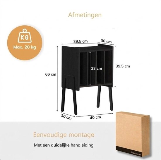 SNJY® Platenspeler Meubel - Platenspeler Kast - LP Houder - Platenhouder - 30D x 40B x 66H cm - Zwart — afbeelding 5