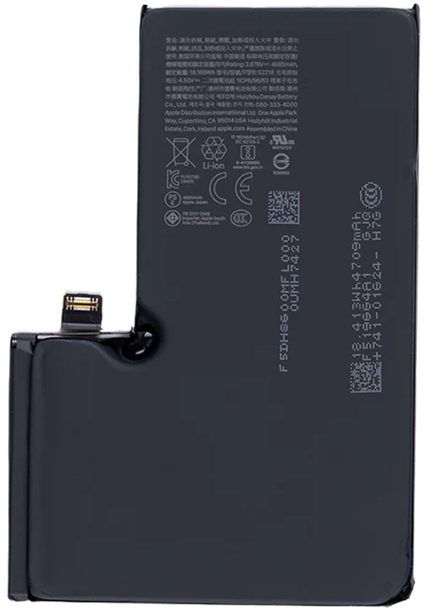 For Apple iPhone 16 Pro Max Battery With TI-Chip