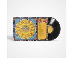 Monsore (30th Anniversary Edition)