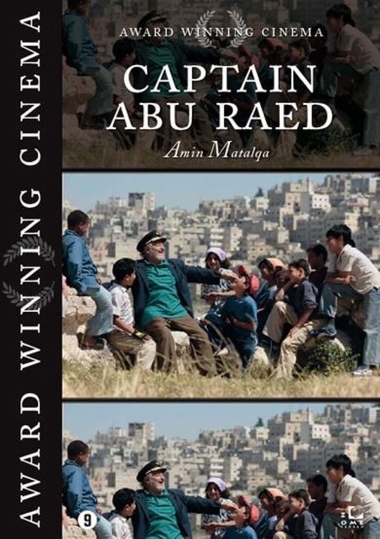 Captain Abu Raed